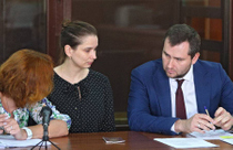 Что такое криминал