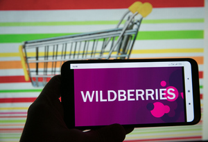 Роспотребнадзор подал в суд на Wildberries за продажу БАДов