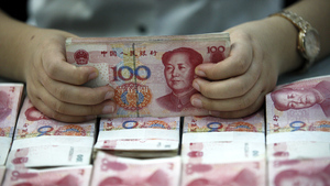 Почему юань ваш рубль сбережёт