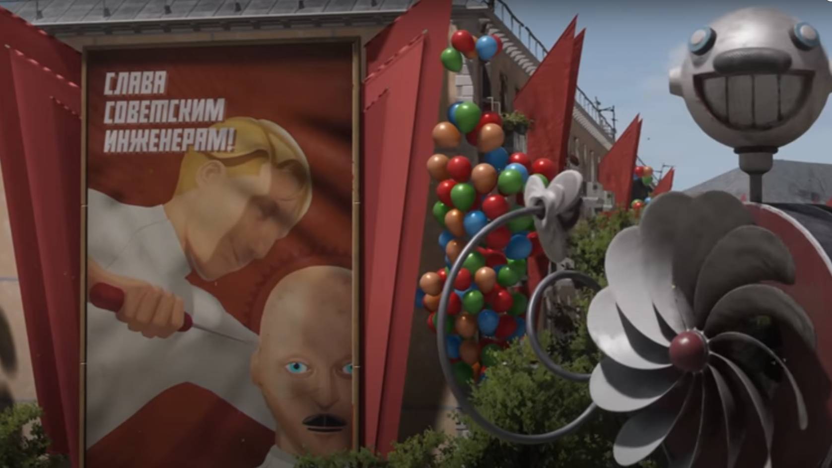 Ах, лето!: Создатели Atomic Heart решили кромсать роботов под песню Пугачёвой