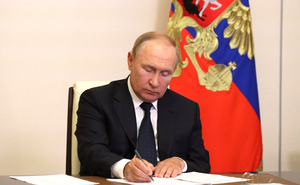 Путин увеличил численность ВС РФ