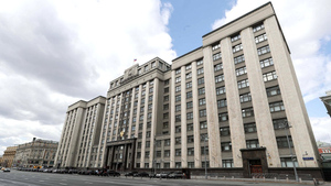 Совет Госдумы призвал ООН и МАГАТЭ потребовать от Украины прекратить обстрелы ЗАЭС