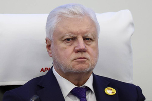 Сергей Миронов не исключил, что спецоперация на Украине может перерасти в КТО