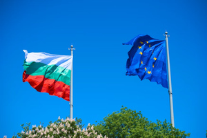 МИД Болгарии заявил, что не поддерживает полный запрет на выдачу виз россиянам