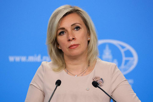 Захарова назвала призыв президента Латвии об изоляции нелояльных русских "охотой на ведьм"
