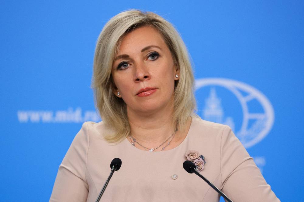 Захарова назвала призыв президента Латвии об изоляции нелояльных русских 