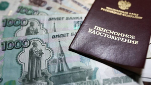 Россиянам объяснили, что нужно сделать за месяц до начисления первой пенсии