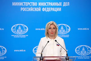 Захарова обвинила Киев в попытке сорвать визит делегации МАГАТЭ на Запорожскую АЭС