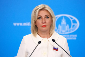 Захарова заявила, что Россия никогда не забудет, что Косово — это Сербия
