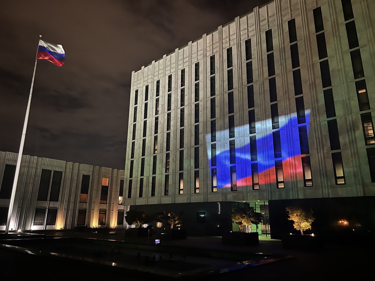 посольство россии в ямайке