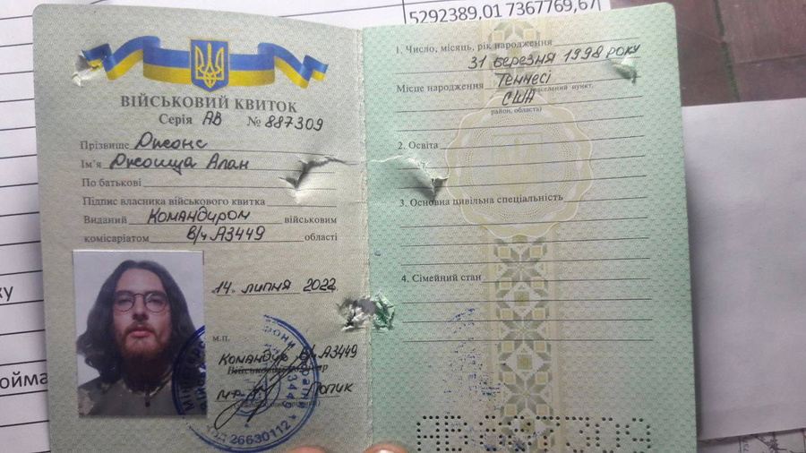 Документы Алана Джошуа. Фото © t.me / Кожемяко / официально