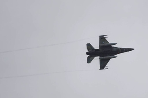 Израильские F-16 нанесли авиаудар по сирийскому научному центру
