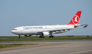 Купившие авиабилеты россияне застряли в Турции из-за нехватки мест на рейсе