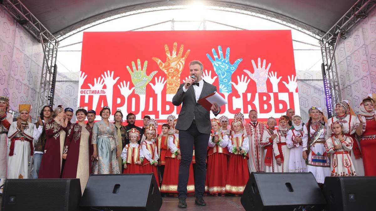 На Поклонной горе прошёл праздник Народы Москвы