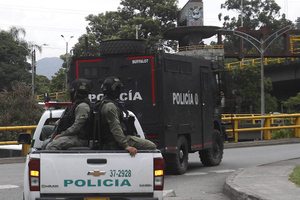 В Колумбии неизвестные застрелили двух журналистов