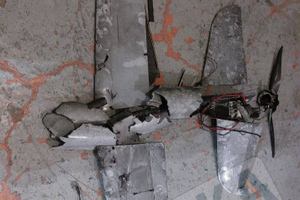 Глава Запорожья Балицкий: Рядом с ЗАЭС был сбит дрон-камикадзе производства США