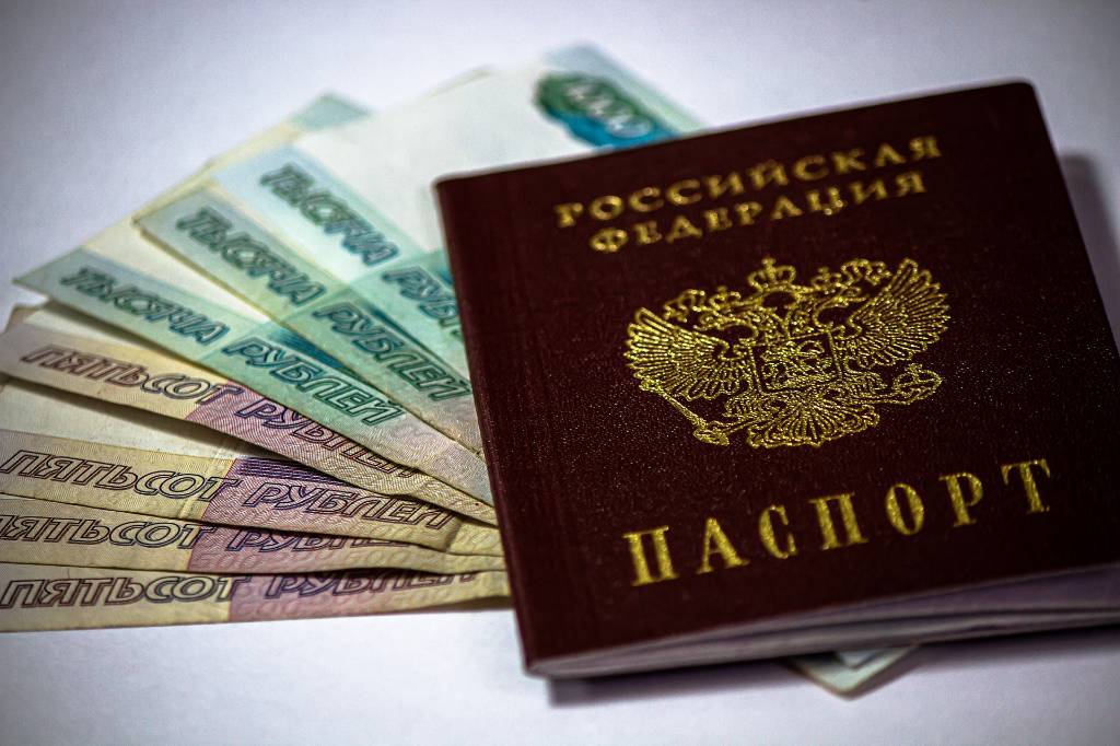 Россиянам рассказали, какие документы не имеют права спрашивать при приёме на работу