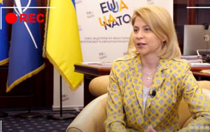 Вице-премьер Украины Стефанишина потребовала принять страну в НАТО по примеру Финляндии и Швеции