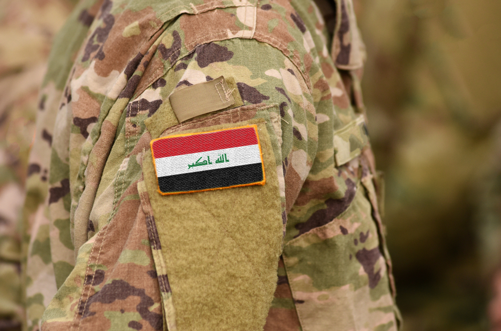 Al Jazeera: Премьер Ирака повысил боеготовность сил безопасности в Багдаде