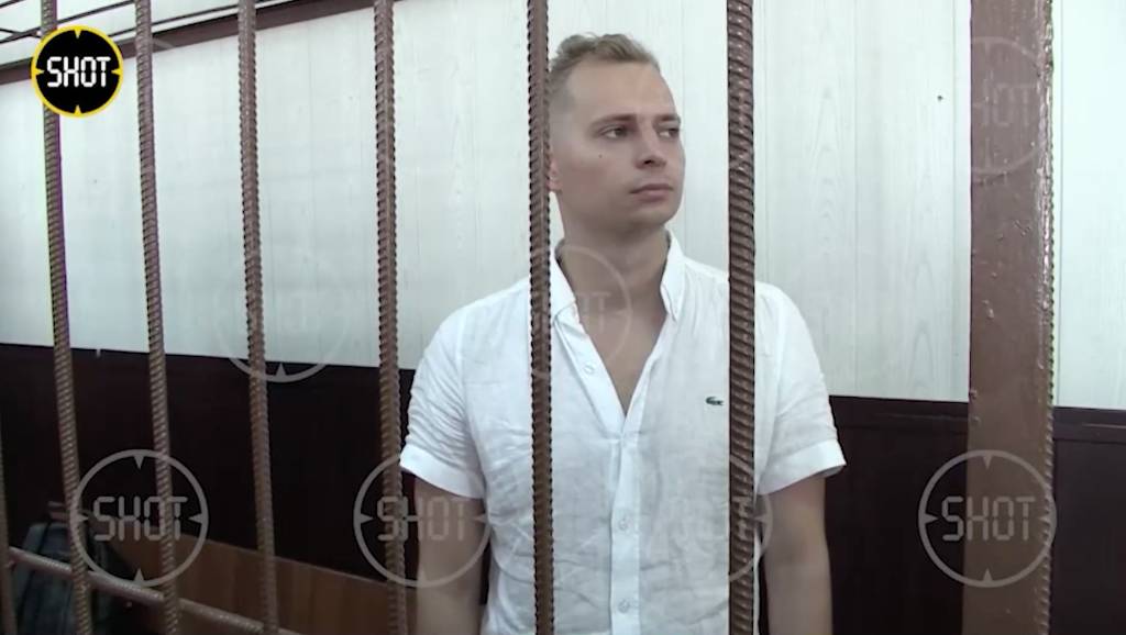 Организатора элитного автопробега отправили за решётку на 15 суток
