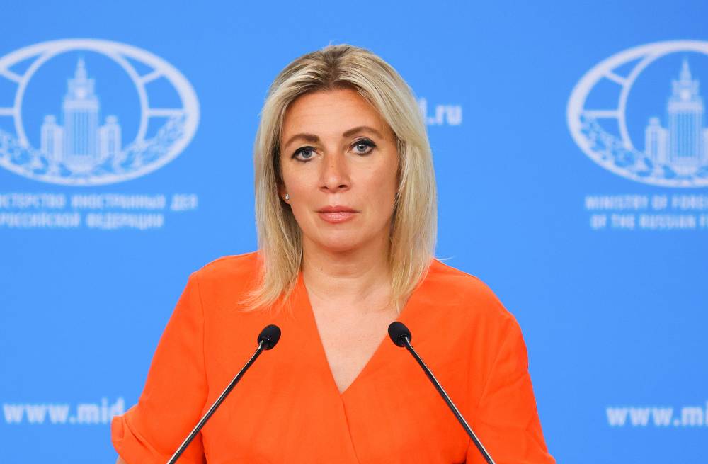Захарова: Визит Пелоси на Тайвань показал пренебрежение США правами других стран