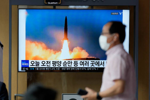 Пхеньян заявил в ООН о своём праве на ядерное оружие