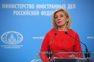 "Спонсоры идиотизма": Захарова резко высказалась о принятой в ЕС резолюции в отношении России