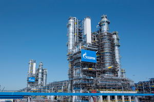 Challenges: "Газпром" уведомил французскую компанию Engie о сокращении поставок газа