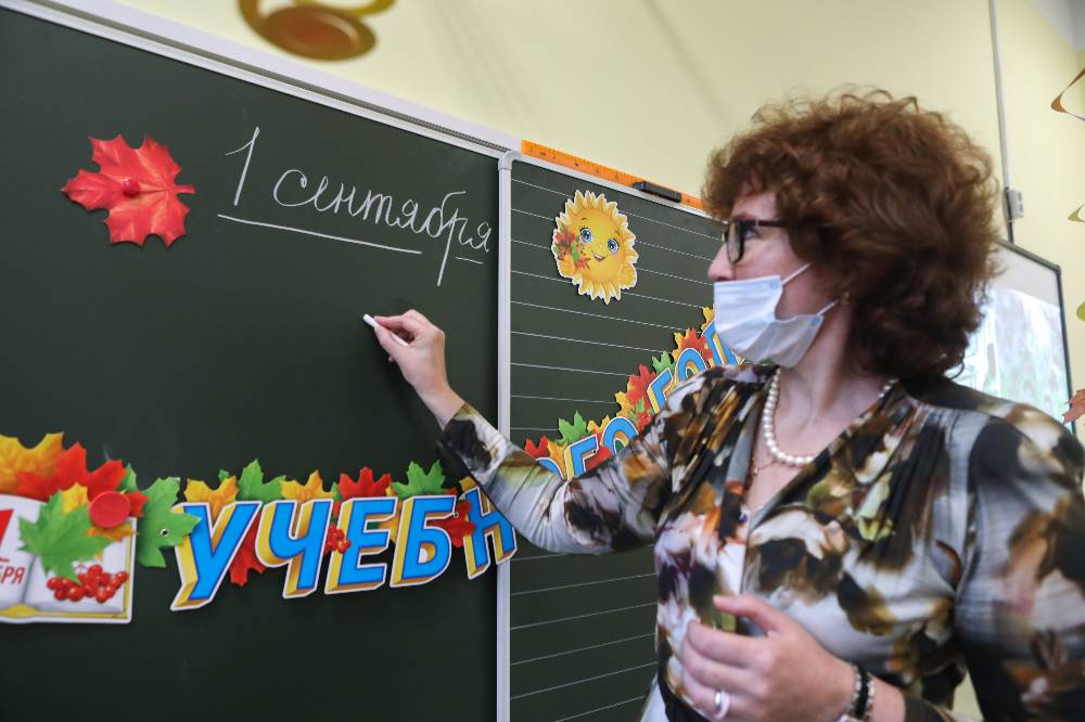 Запорожские учителя проходят переподготовку к началу учебного года