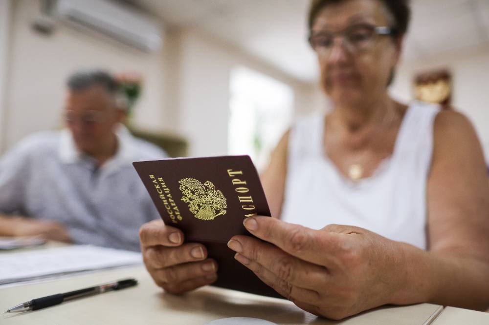 В Бердянске выдали около 3,5 тысячи российских паспортов