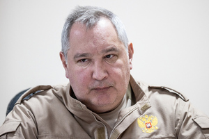 В Кремле анонсировали скорое назначение Рогозина на новую должность