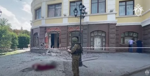 Возбуждено уголовное дело после гибели людей при обстреле ВСУ театра и гостиницы в Донецке