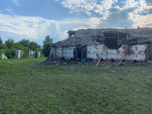 Били "Точкой-У": Опубликованы фото последствий удара ВСУ по Брянской области