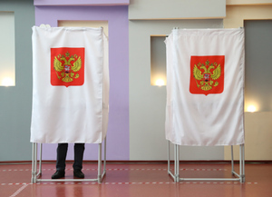 "Единый день голосования – 2022": Эксперты ЭИСИ дали первые прогнозы на предстоящие выборы 