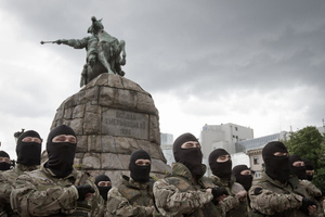 "Азов" включили в список террористических организаций