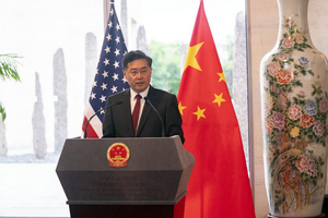 Белый дом заявил вызванному послу КНР о приверженности США принципу "одного Китая"