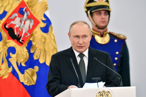 Путин ввёл ограничения против инвесторов из "недружественных" стран
