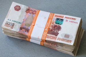 Болгария боится российских рублей, но ещё больше страшится остаться без газа