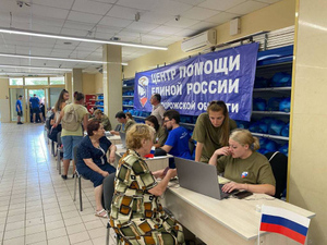 Свыше 20 тысяч жителей Запорожья получили гуманитарную помощь от "Единой России"