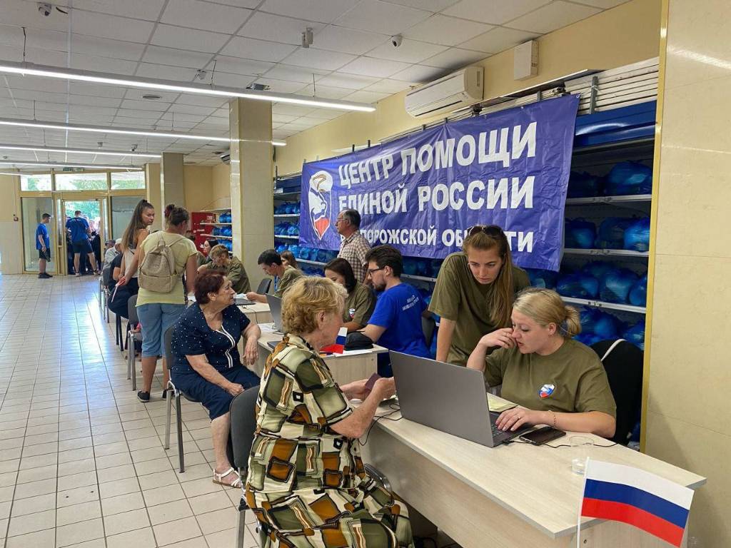 Свыше 20 тысяч жителей Запорожья получили гуманитарную помощь от Единой России