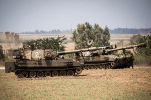 Премьер Израиля Лапид заявил, что цели военной операции в секторе Газа достигнуты
