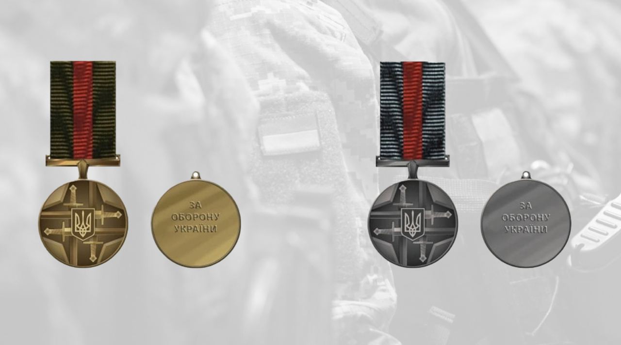 Новая медаль киевского режима "За оборону Украины". Фото © Telegram / Факти ICTV