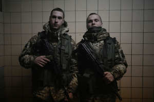МО РФ: "Кракен" утратил боеспособность из-за массовых потерь и дезертирства
