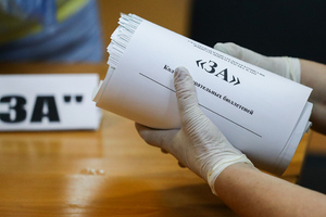 Референдум о воссоединении Запорожской области с Россией пройдёт в очном формате