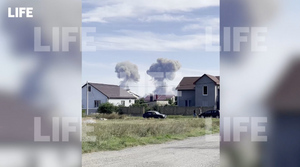 Один человек погиб в результате взрывов на аэродроме в Крыму