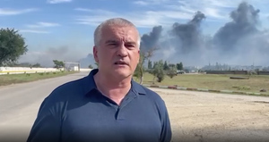 Аксёнов: Вокруг аэродрома в Крыму после взрывов создана пятикилометровая зона оцепления