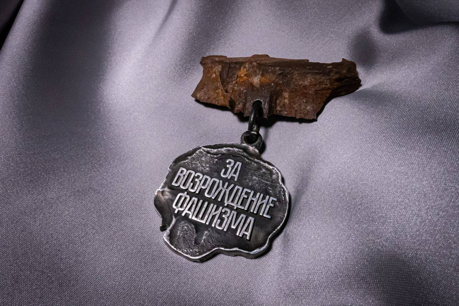 <p>Медаль "За возрождение фашизма". Обложка © Telegram / <a href="https://t.me/katyusha_russian" target="_blank" rel="noopener noreferrer">Мягкая сила</a></p>