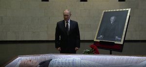 Поклонился гробу и перекрестился: Опубликовано видео прощания Путина с Горбачёвым 