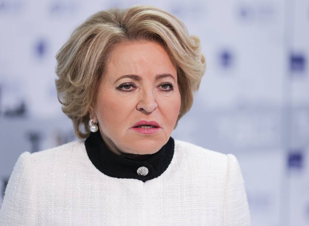 Матвиенко: Главное достояние России не газ и не нефть, а люди и их мозги