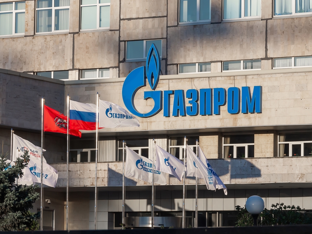 Газпром продолжит поставлять газ Сербии по цене действующего договора